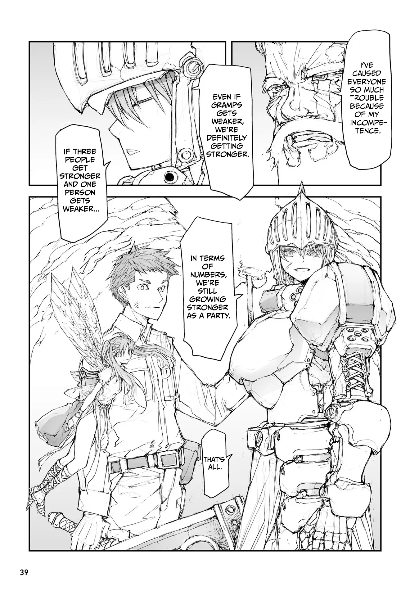 Page 8 of Chapter 115