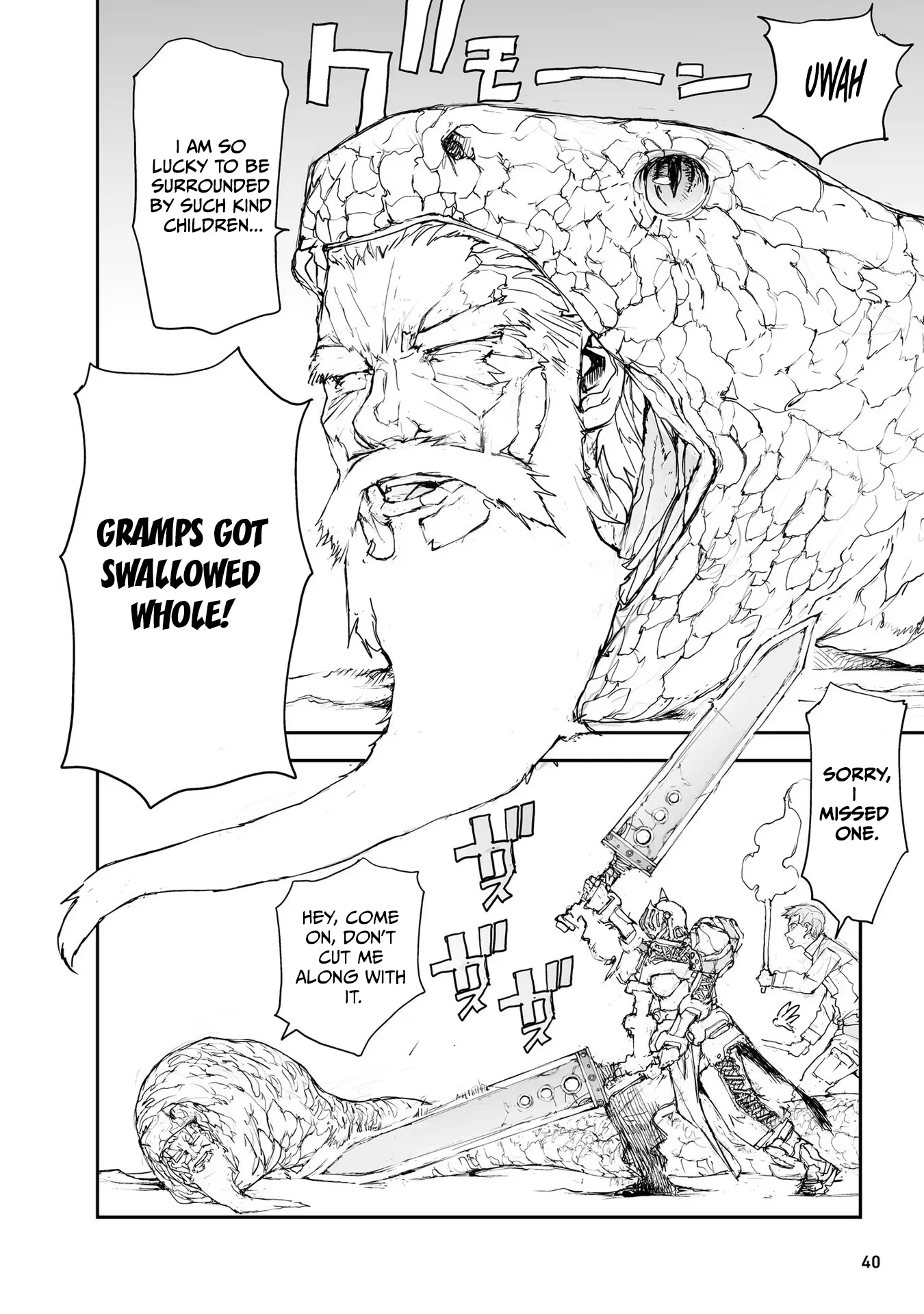 Page 9 of Chapter 115