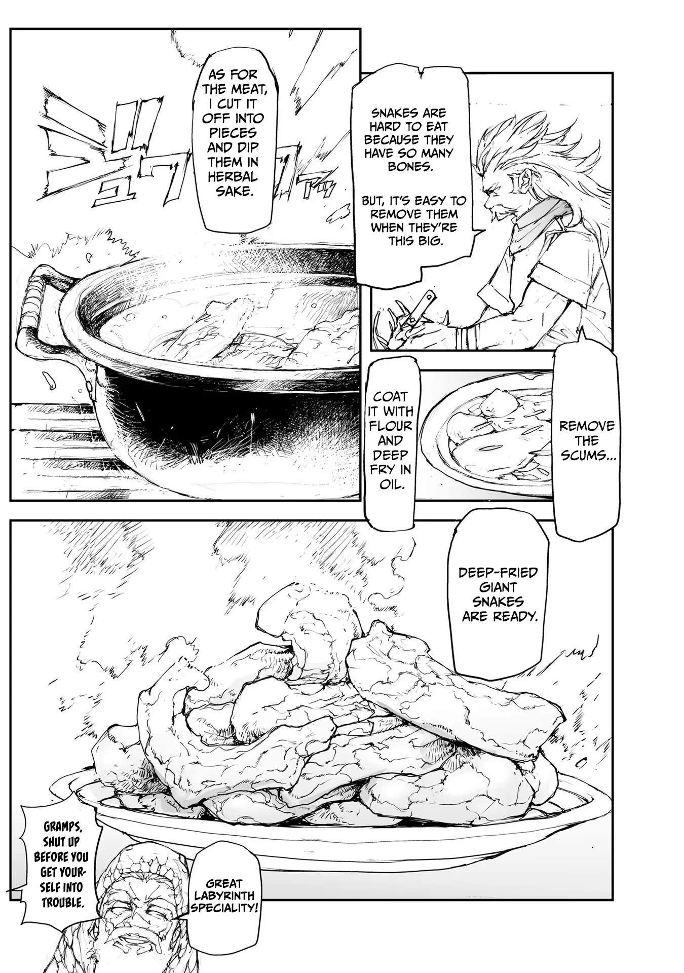 Page 3 of Chapter 117