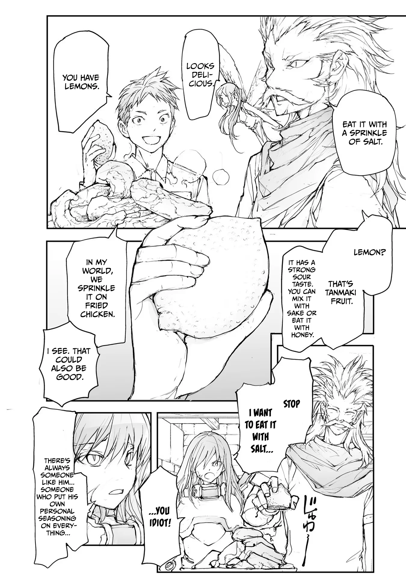 Page 4 of Chapter 117
