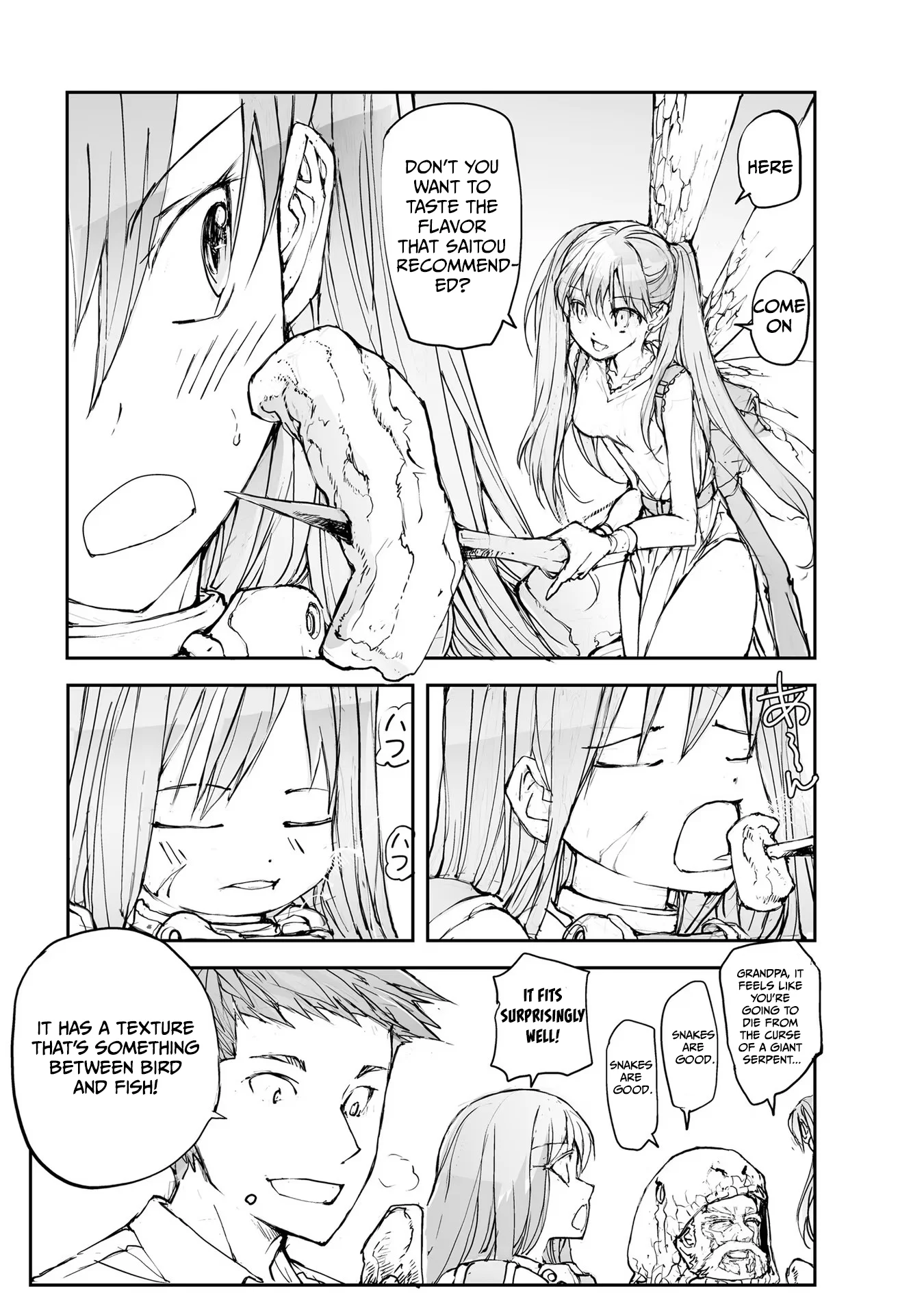 Page 5 of Chapter 117