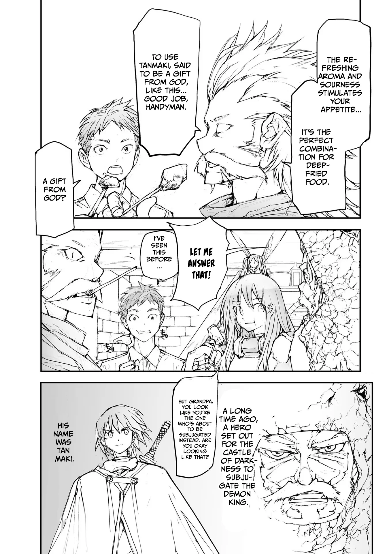 Page 6 of Chapter 117