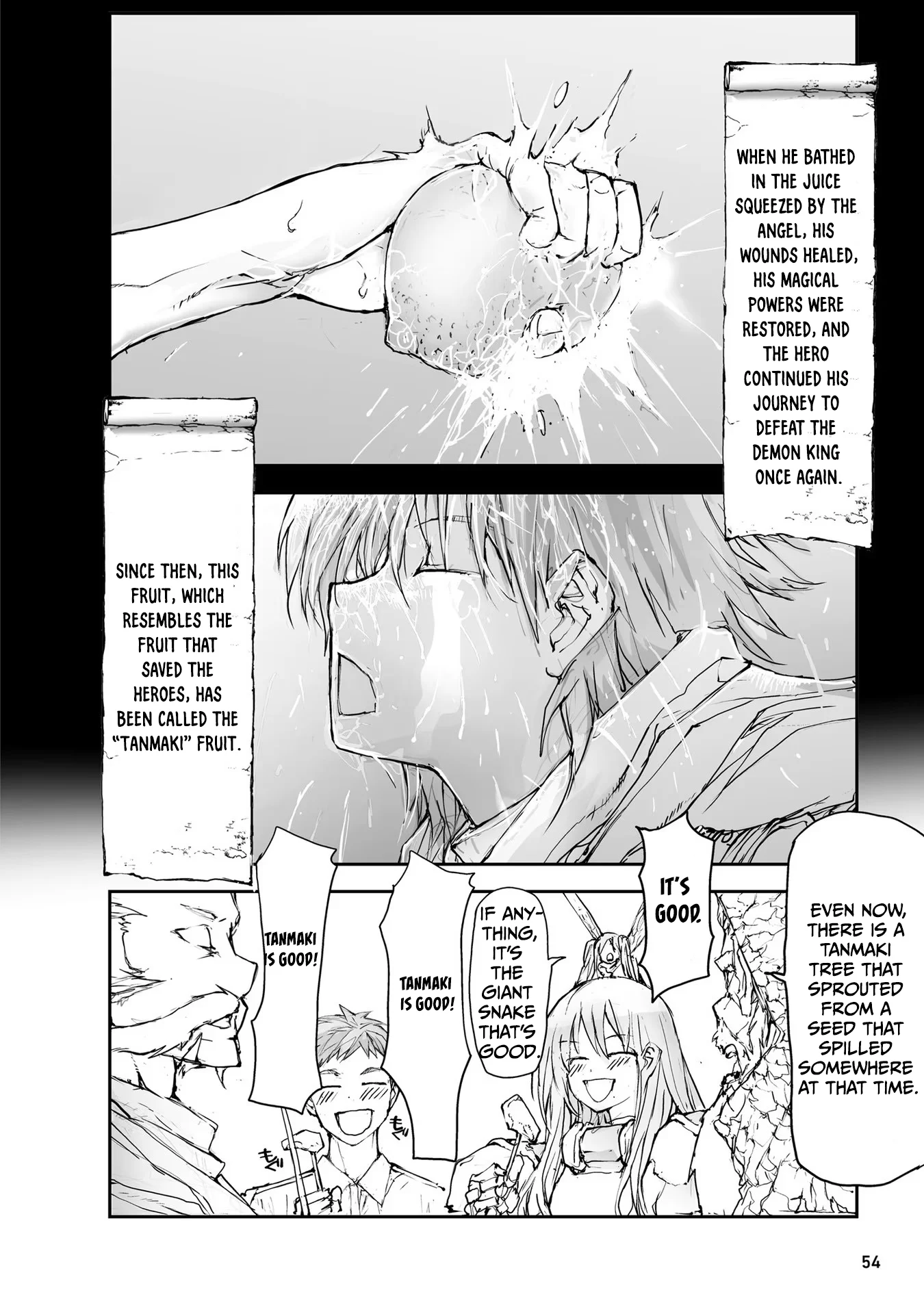 Page 8 of Chapter 117