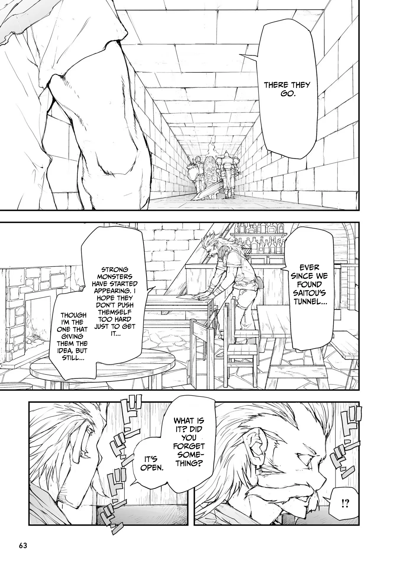 Page 3 of Chapter 119