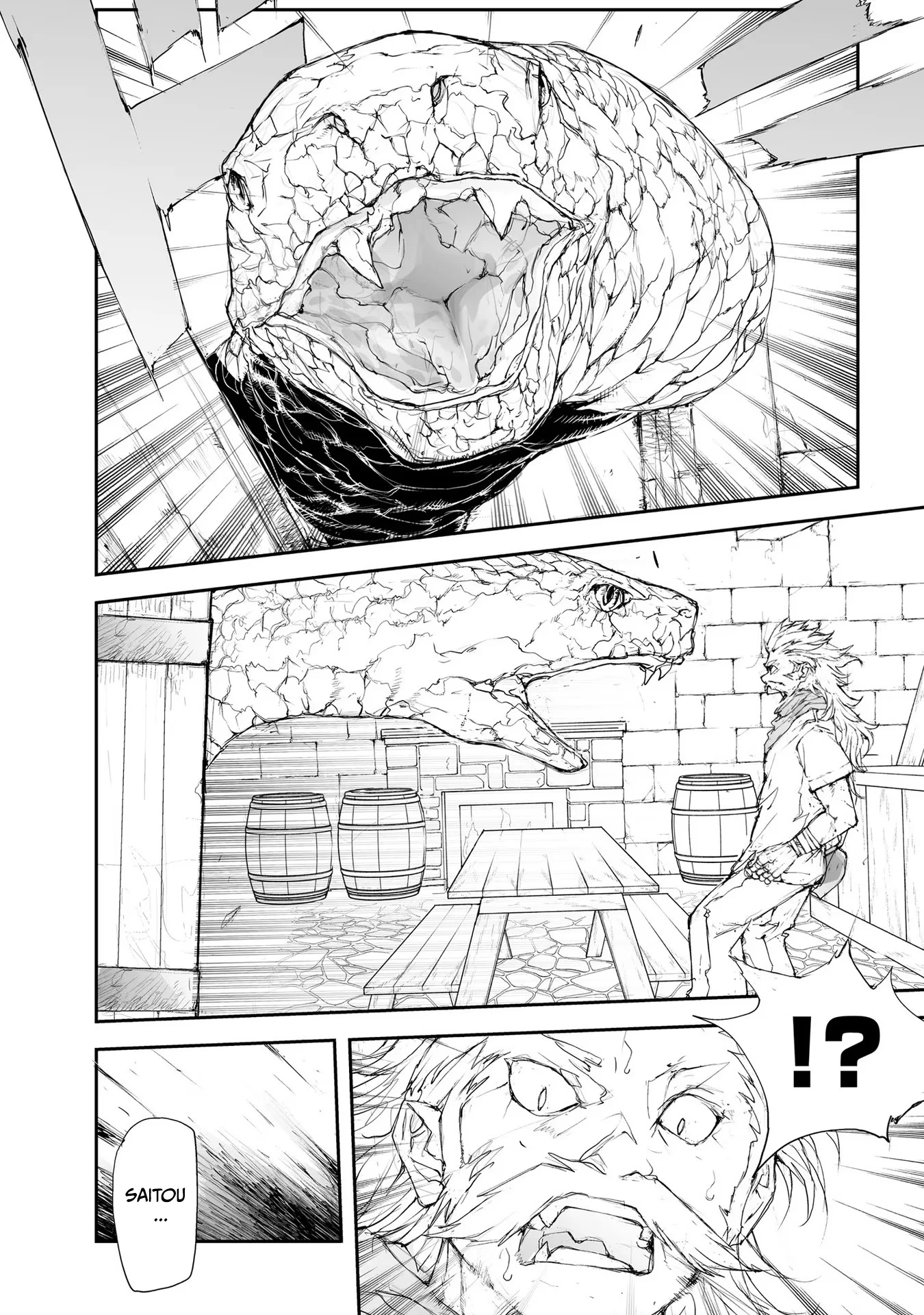 Page 4 of Chapter 119