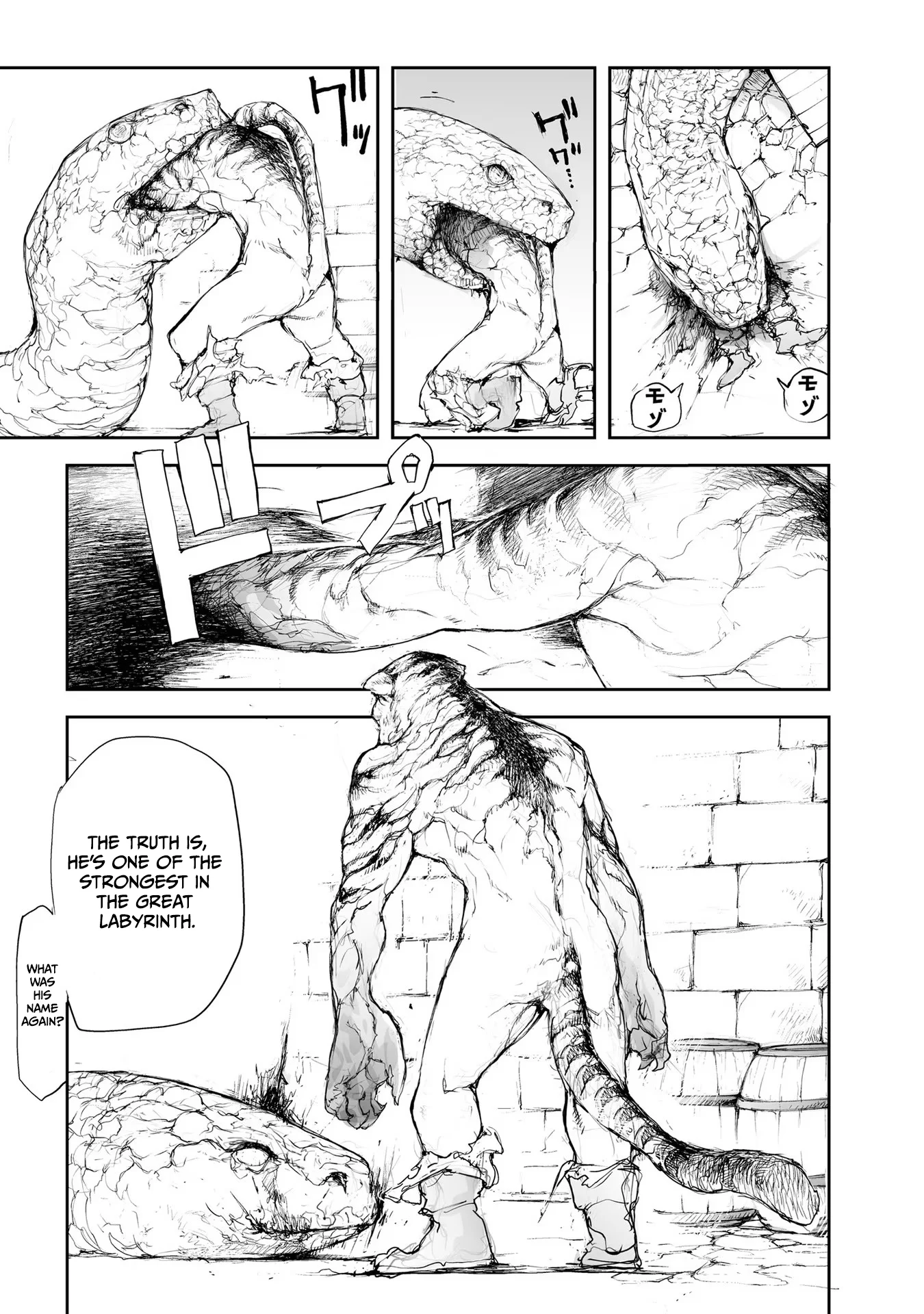 Page 7 of Chapter 119