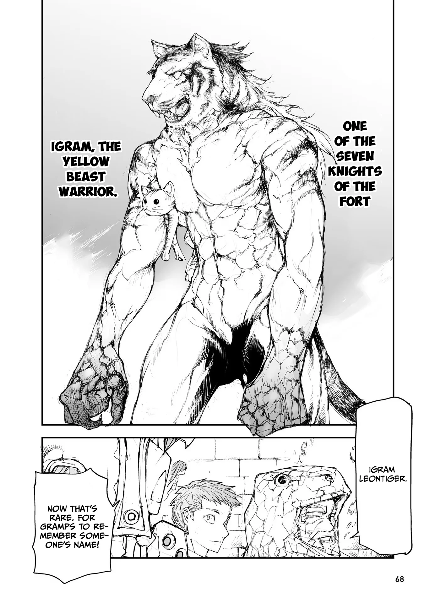 Page 8 of Chapter 119
