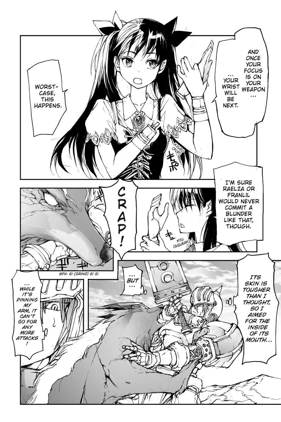 Page 21 of Chapter 12