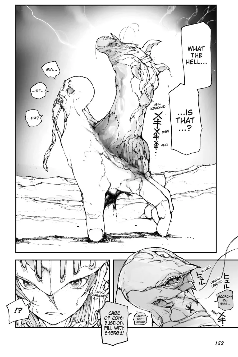 Page 43 of Chapter 12