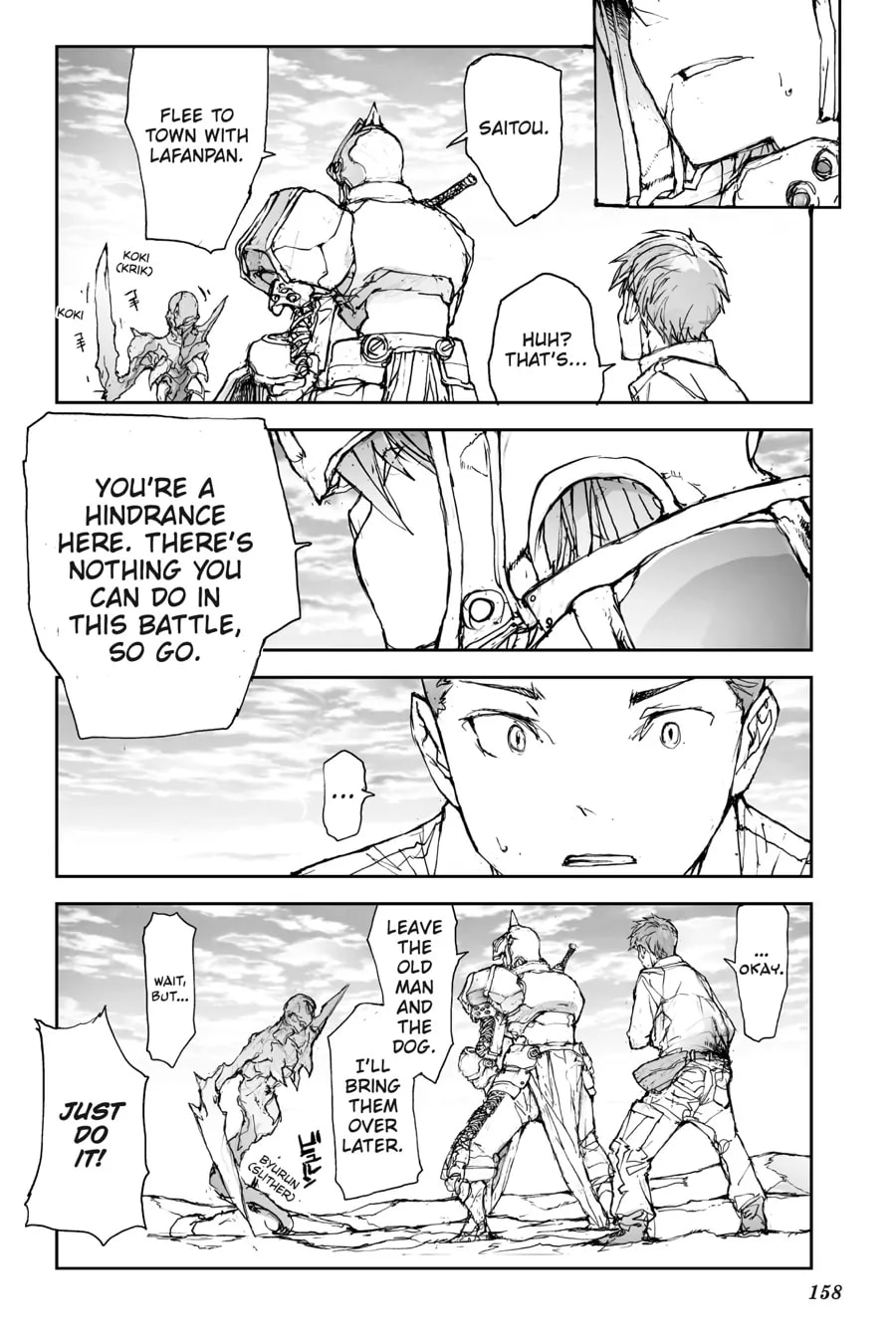Page 49 of Chapter 12