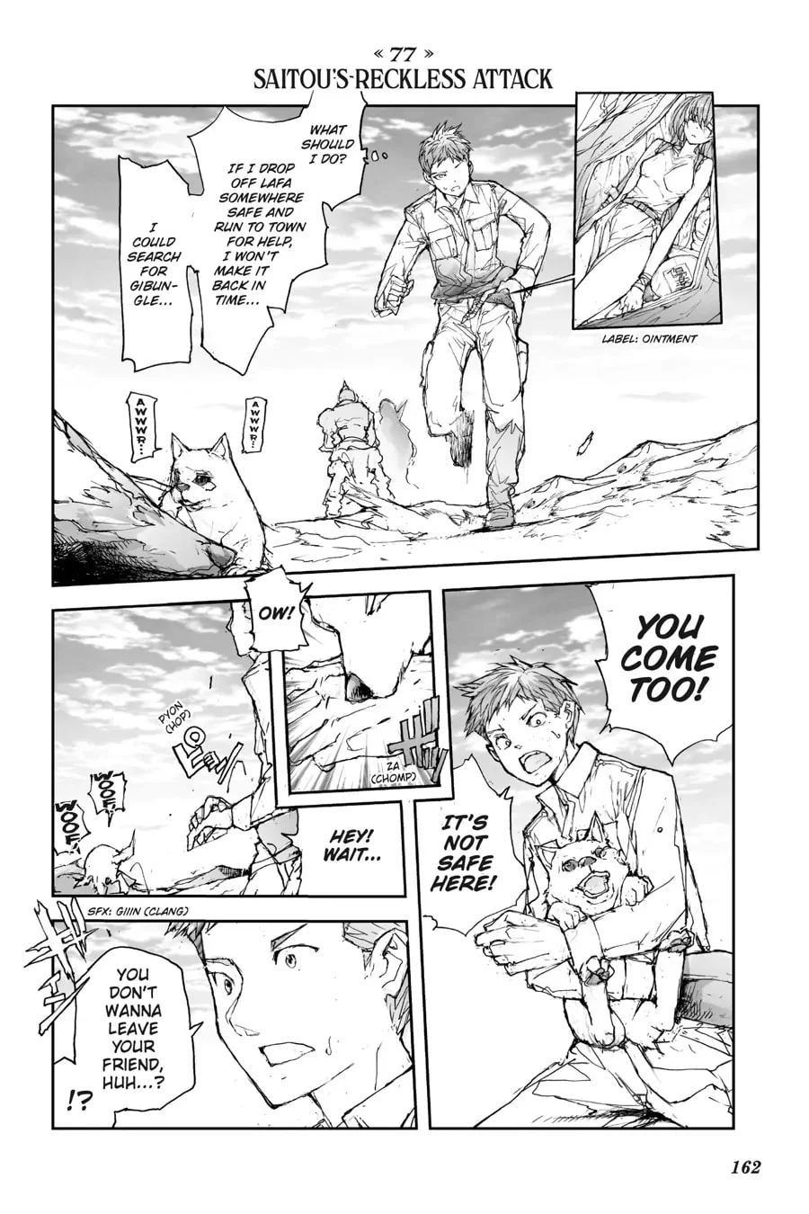 Page 53 of Chapter 12