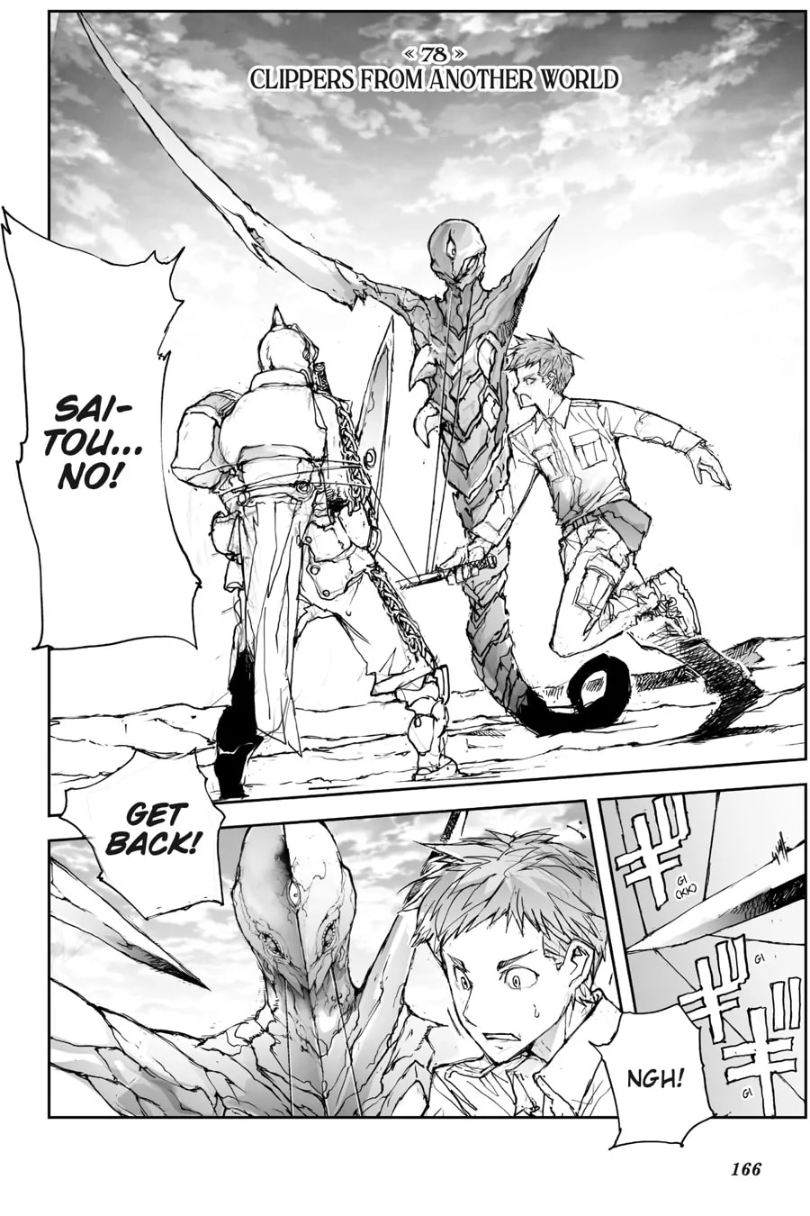 Page 57 of Chapter 12