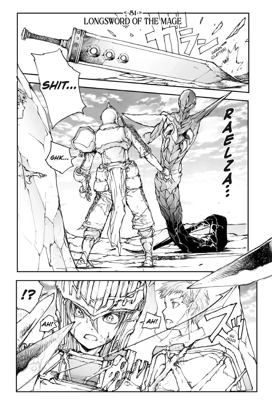 Page 69 of Chapter 12