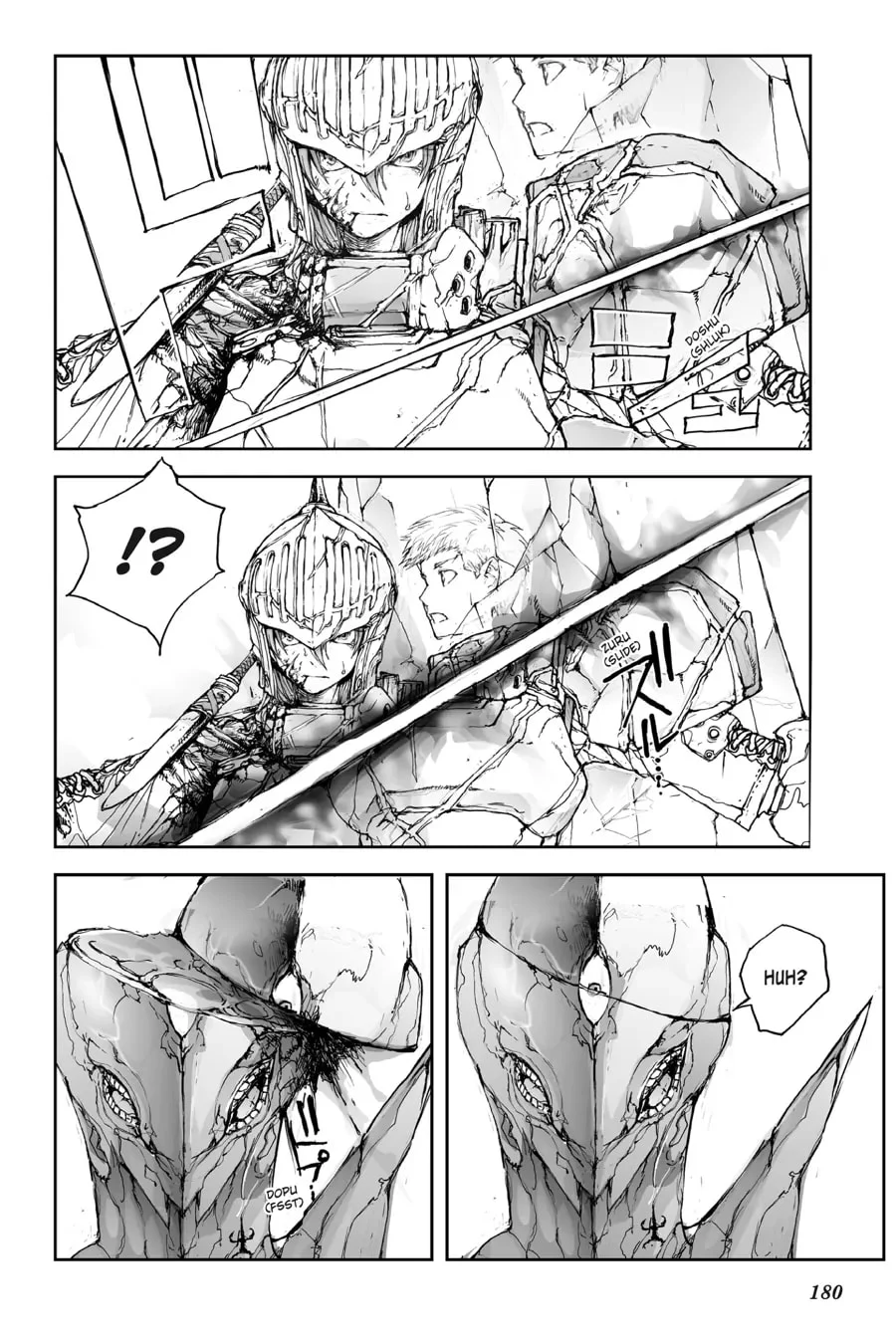 Page 71 of Chapter 12