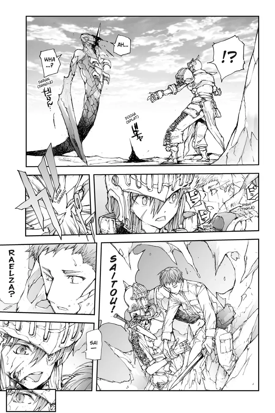Page 72 of Chapter 12