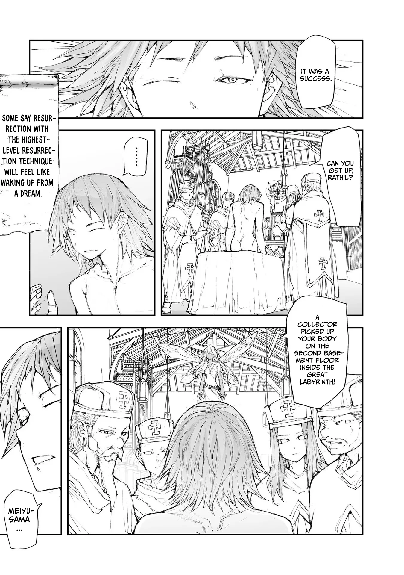 Page 5 of Chapter 120