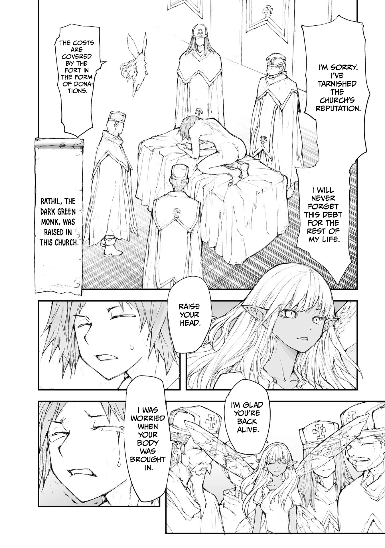 Page 6 of Chapter 120