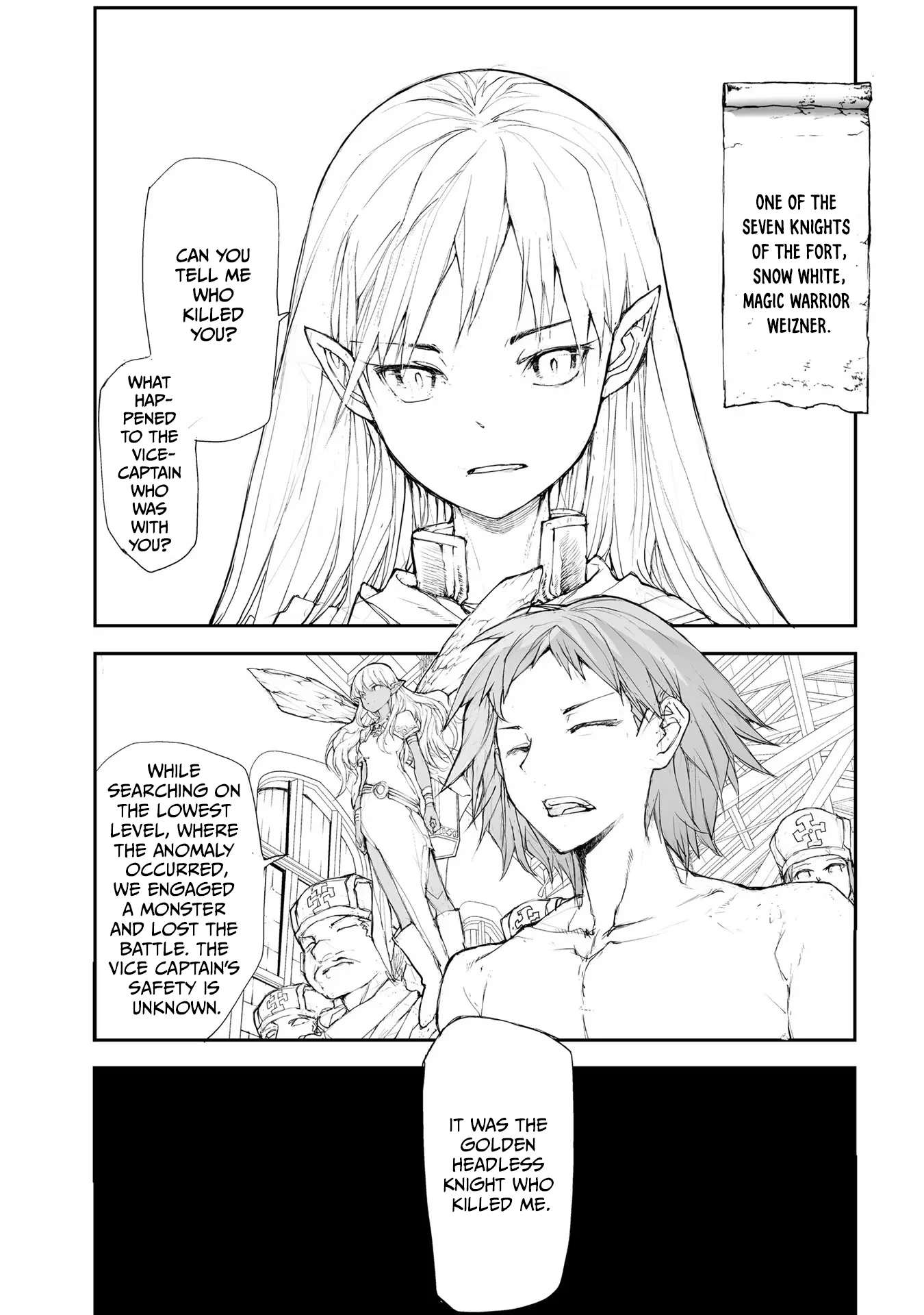 Page 8 of Chapter 120