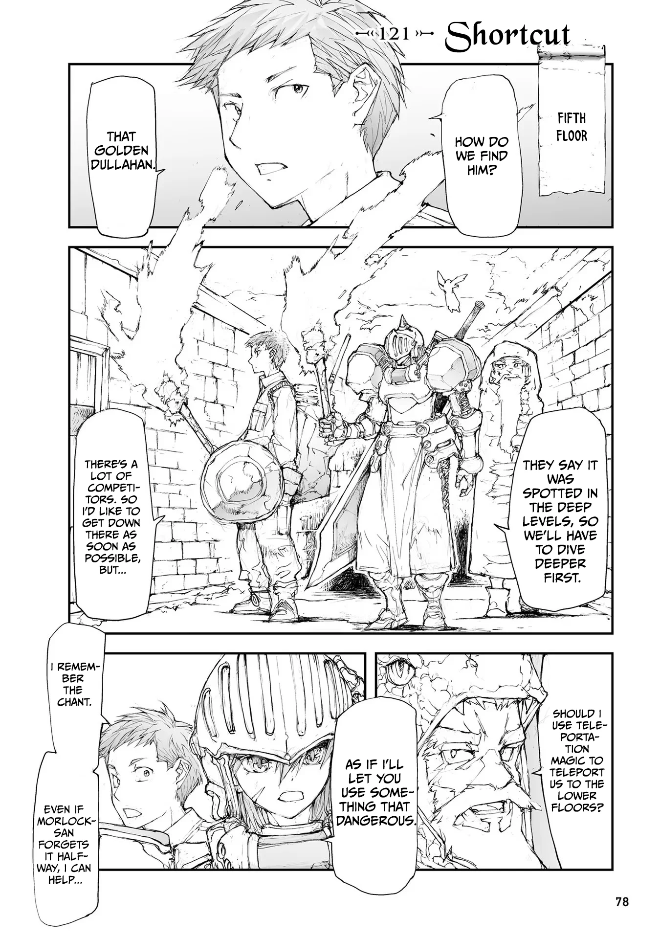 Page 2 of Chapter 121