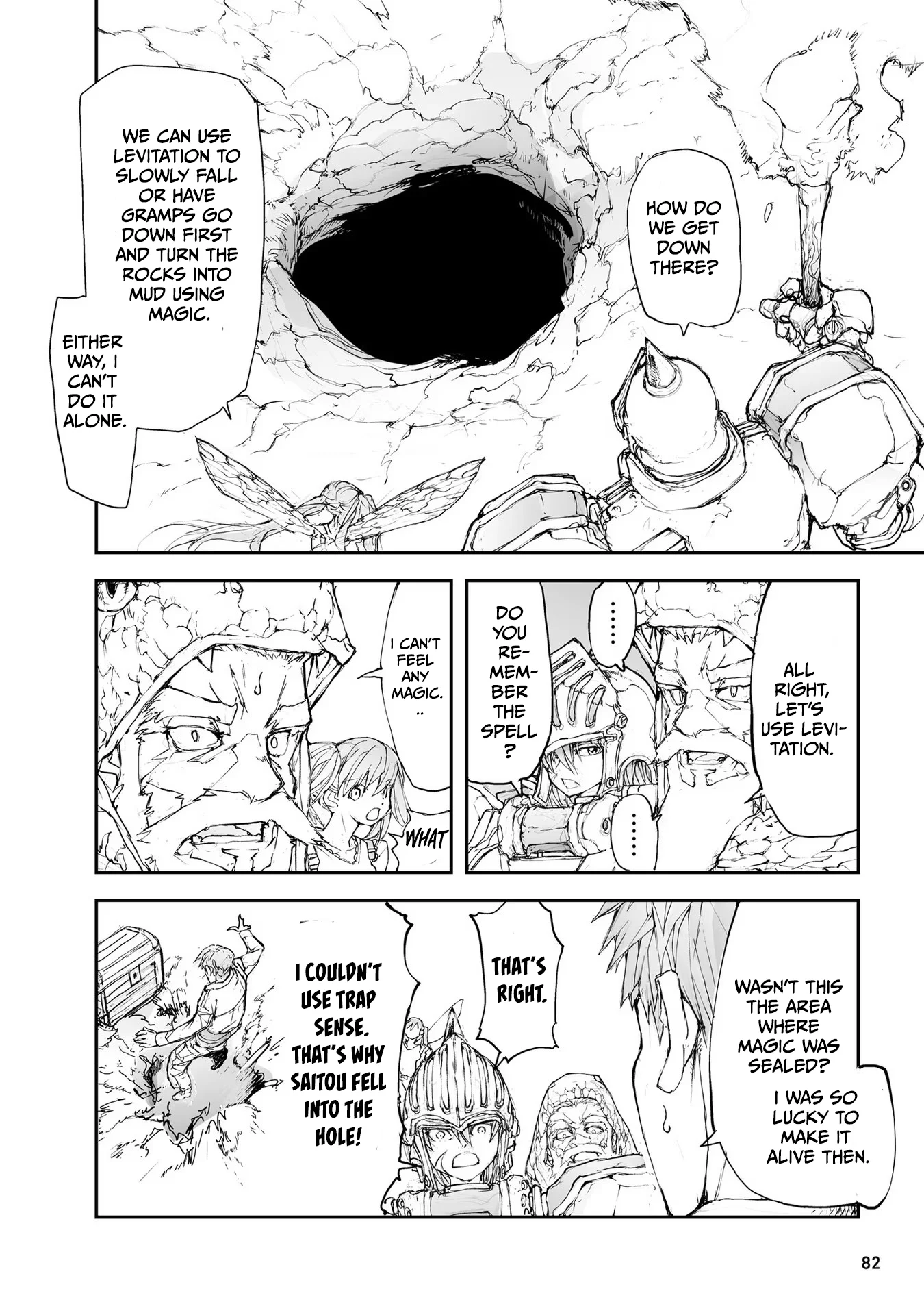 Page 3 of Chapter 122