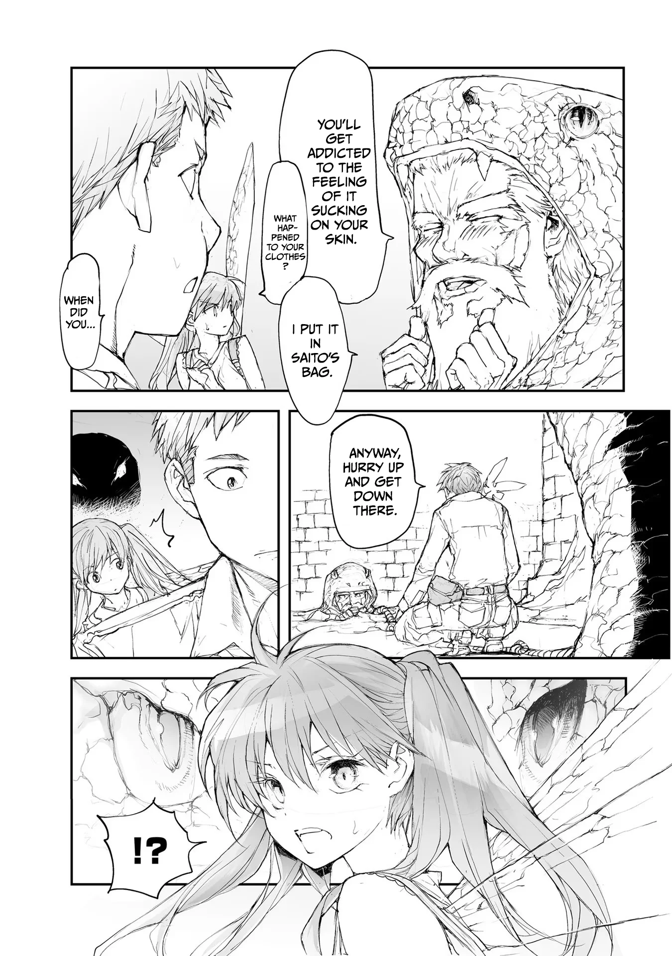 Page 7 of Chapter 122