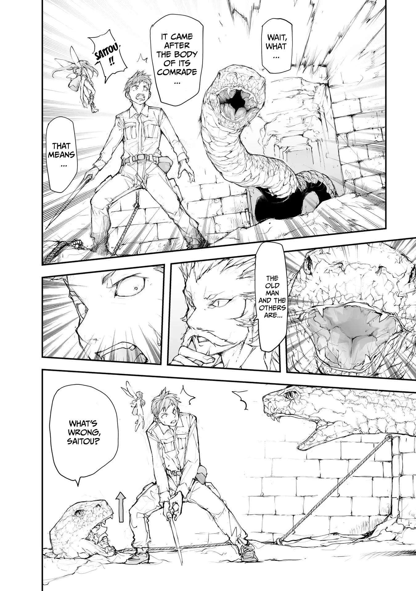 Page 3 of Chapter 123