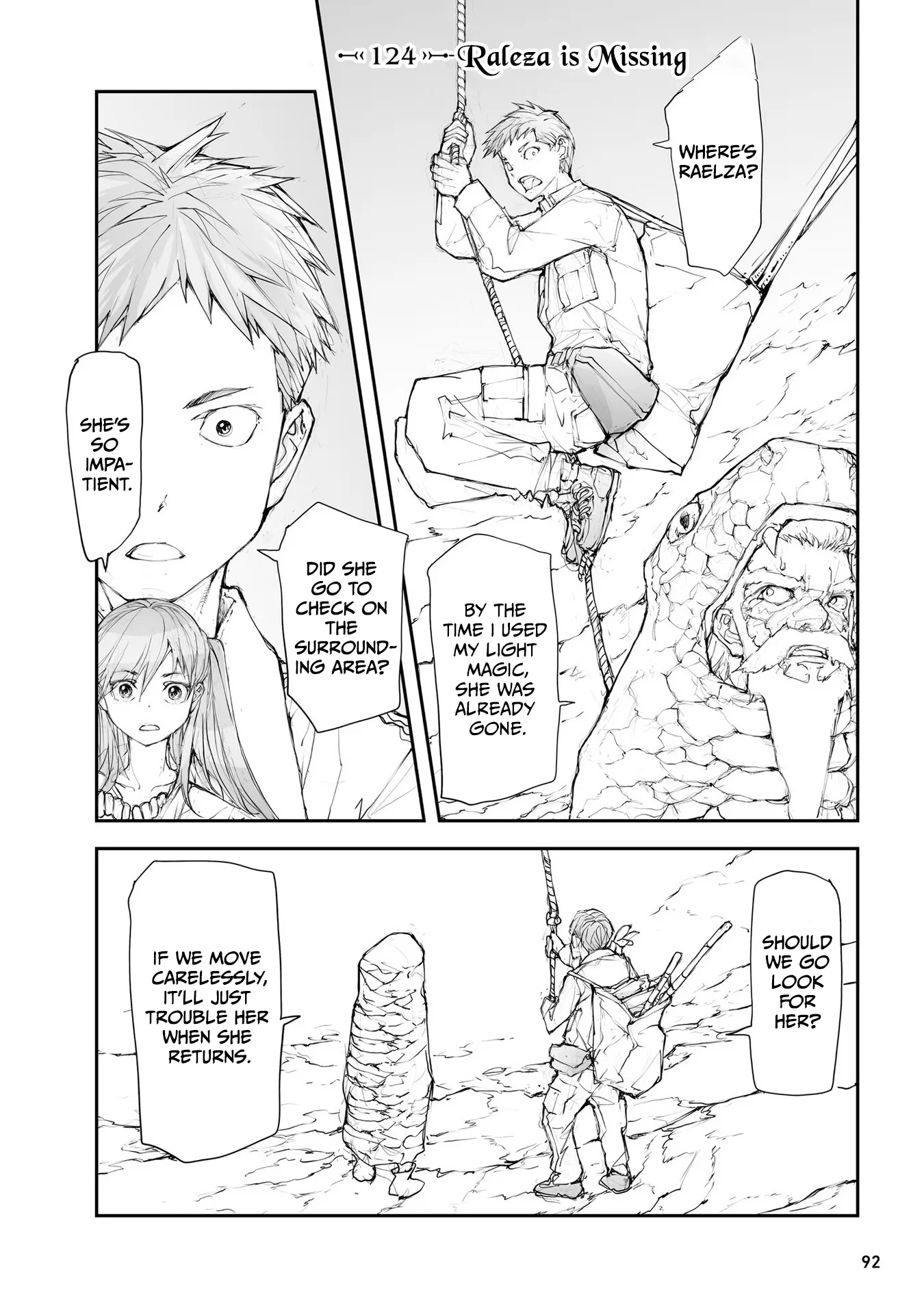 Page 2 of Chapter 124