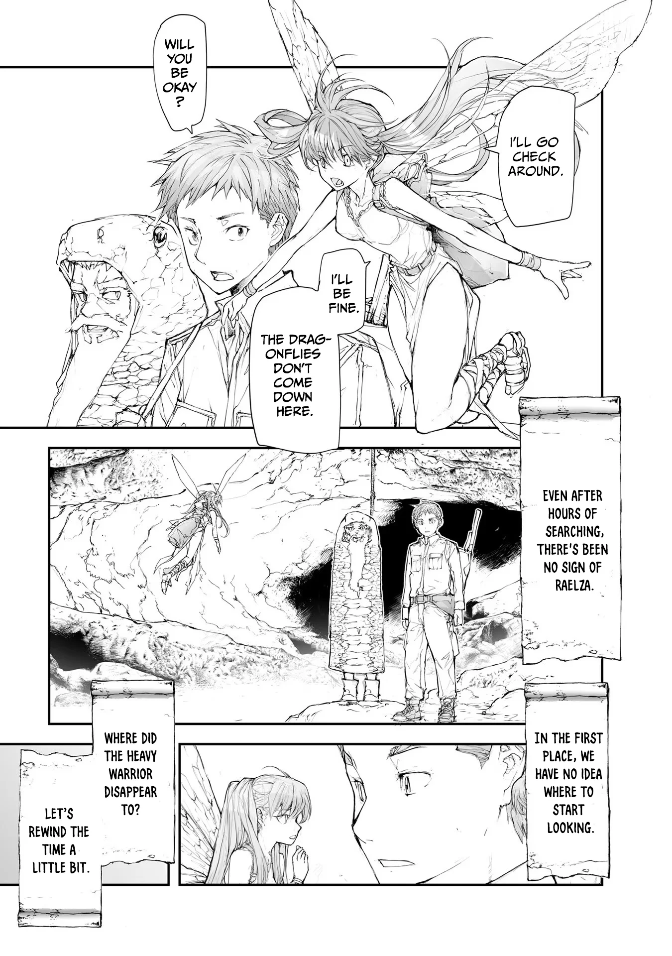 Page 3 of Chapter 124