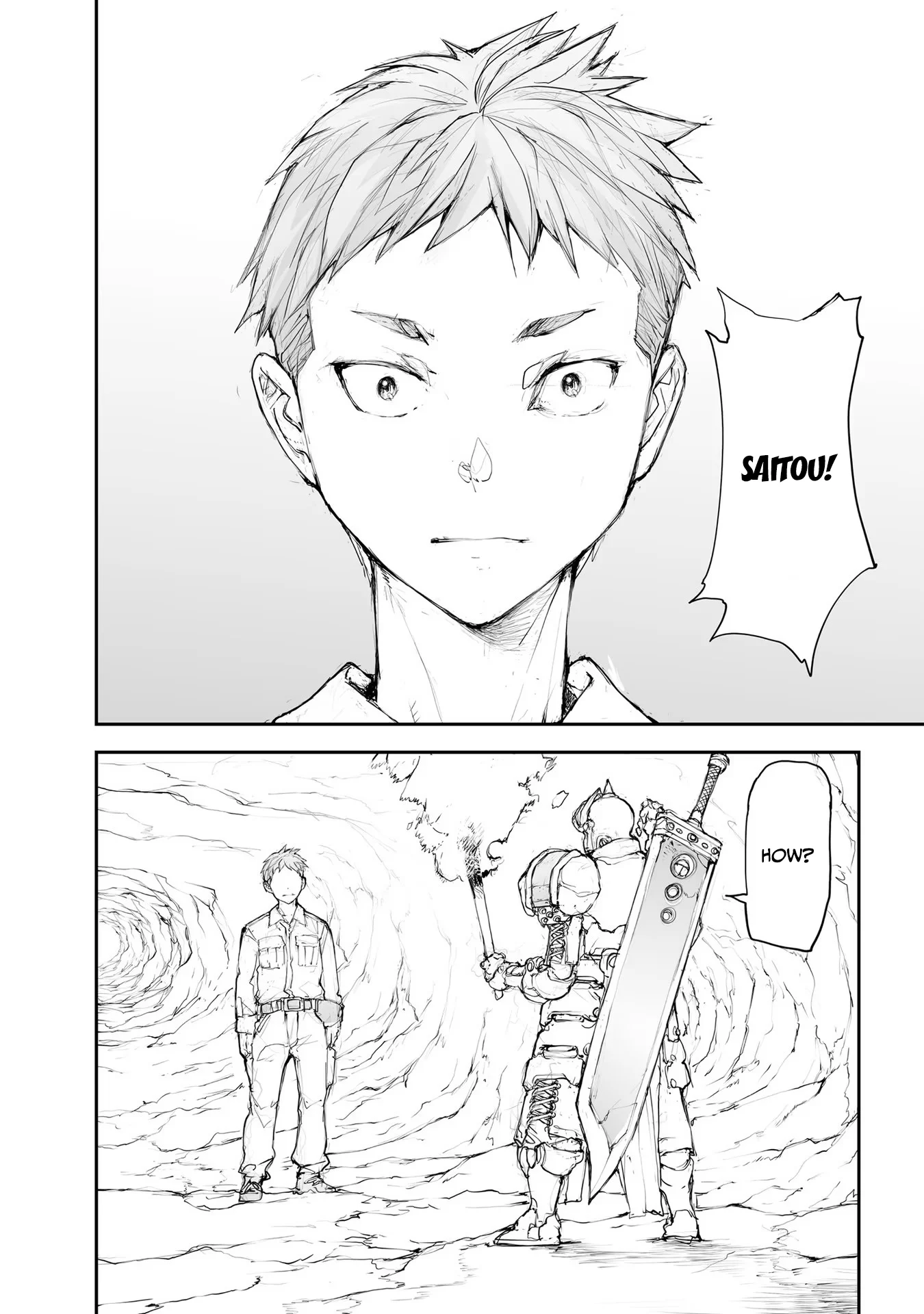 Page 6 of Chapter 124