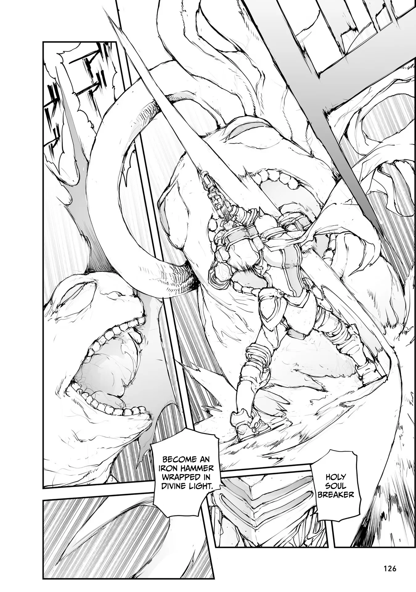 Page 7 of Chapter 129