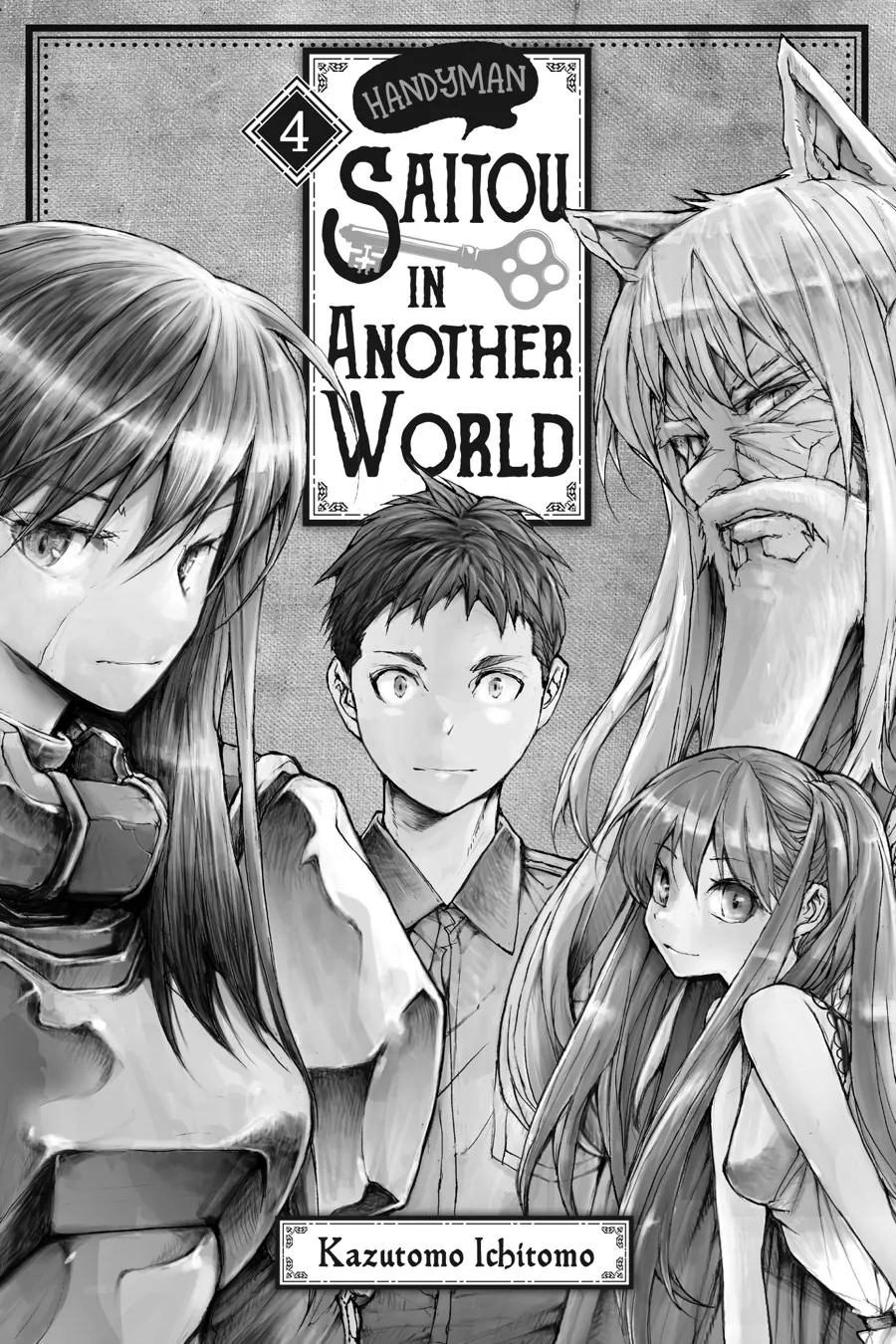 Page 2 of Chapter 13