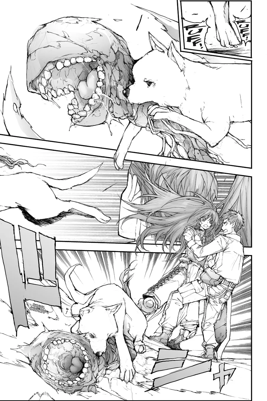 Page 52 of Chapter 13