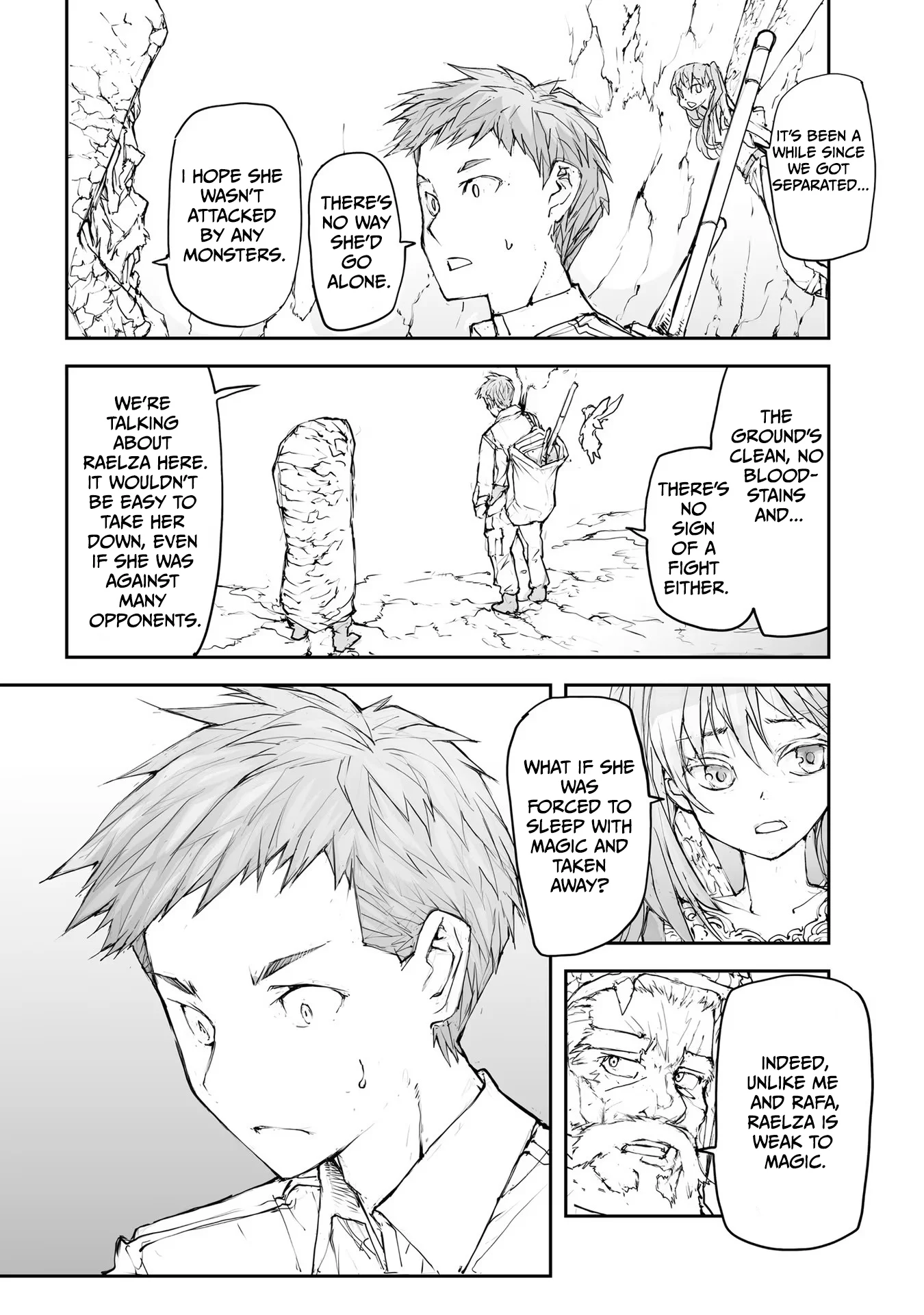 Page 3 of Chapter 131