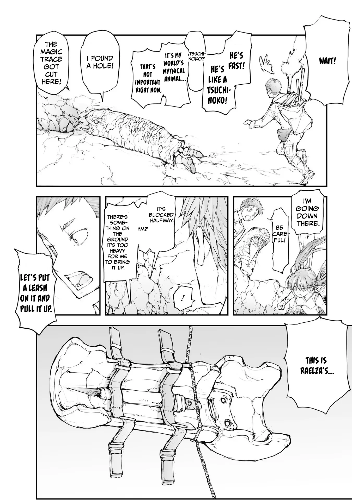 Page 6 of Chapter 131
