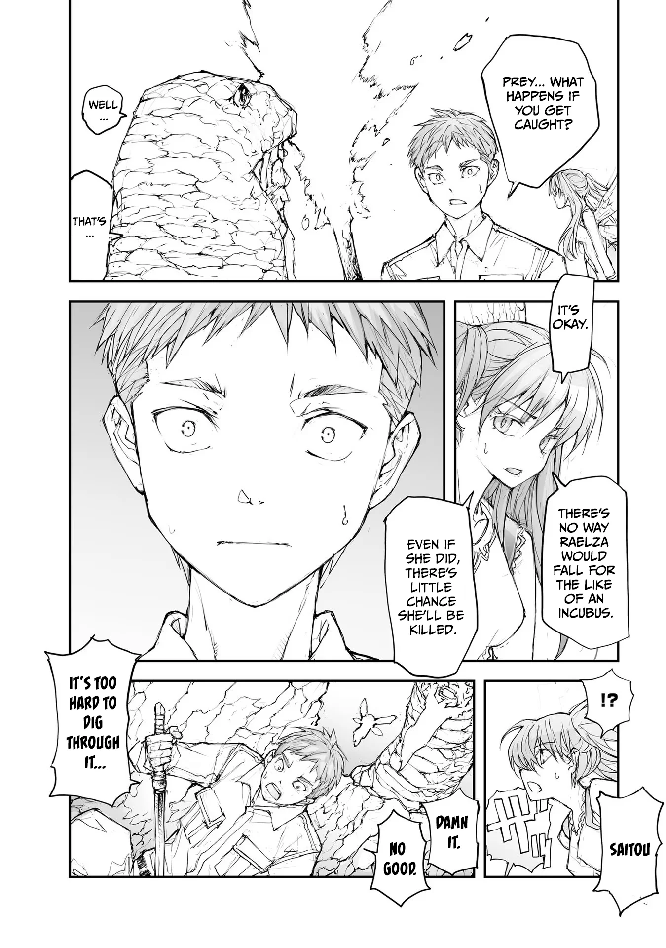 Page 3 of Chapter 132