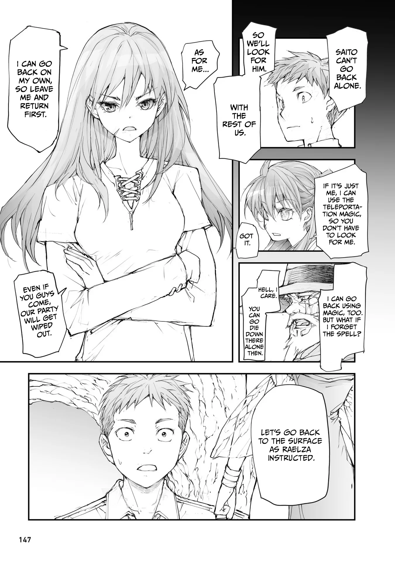 Page 6 of Chapter 132