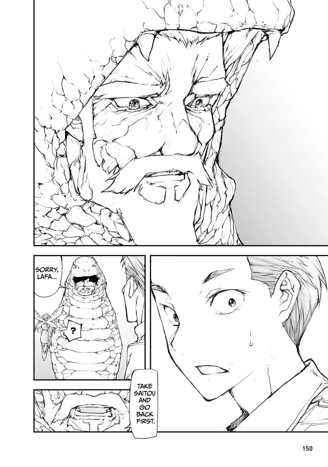 Page 4 of Chapter 133