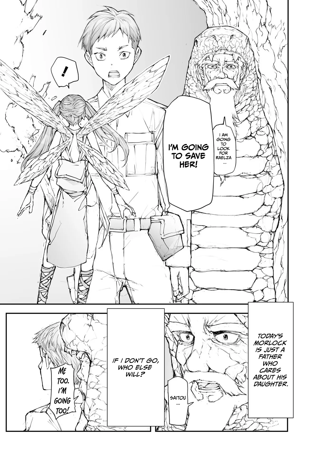 Page 5 of Chapter 133