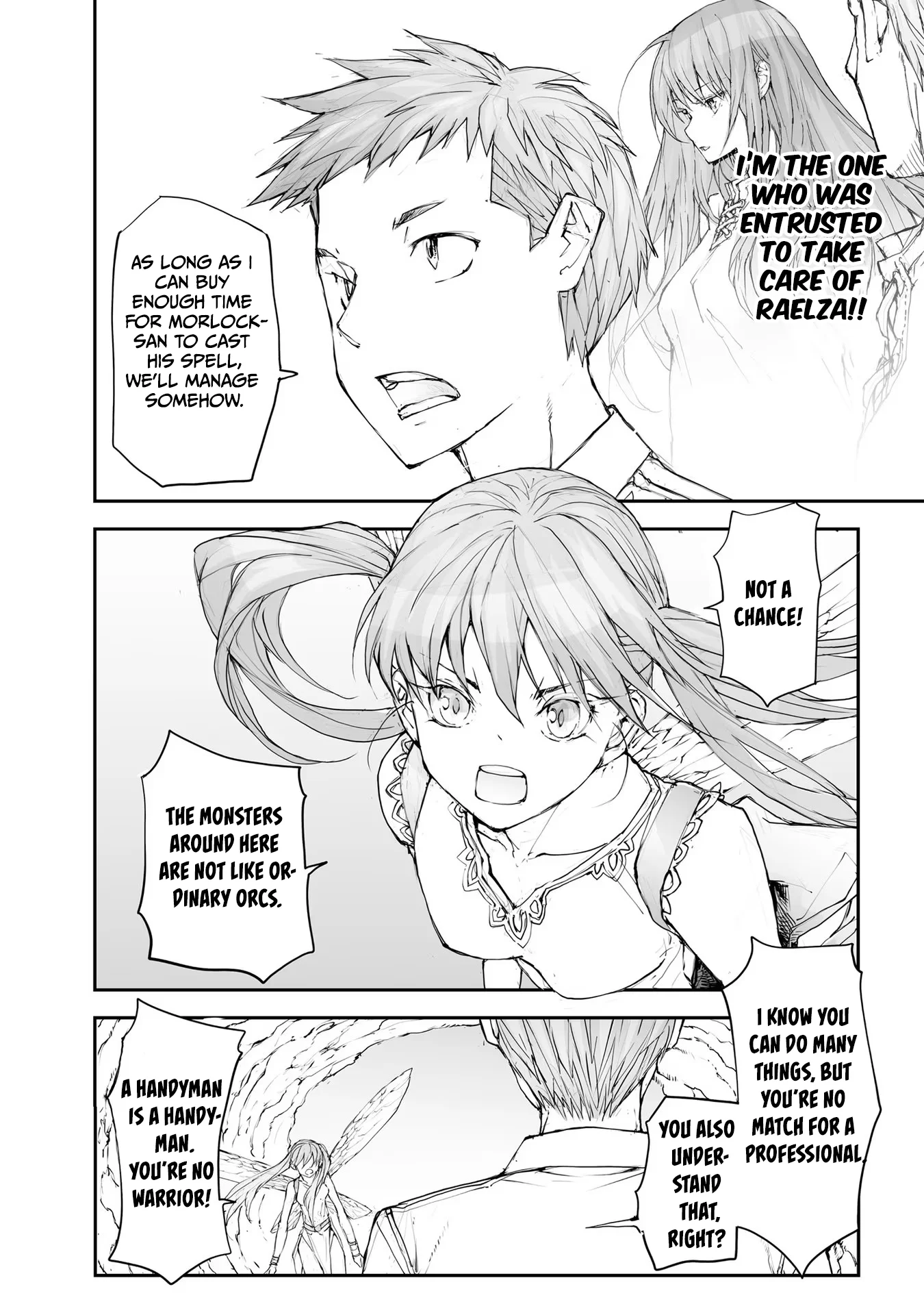 Page 6 of Chapter 133