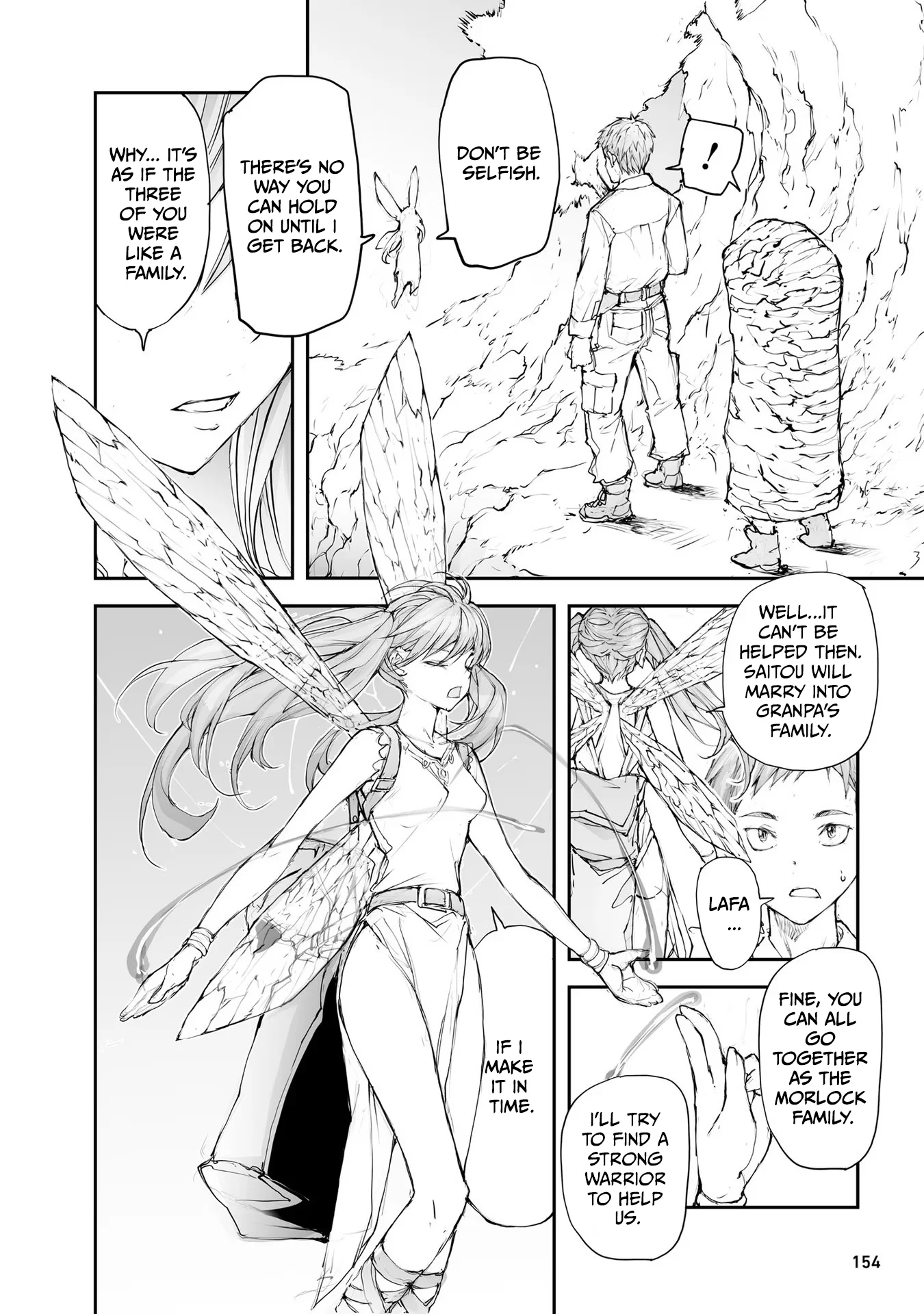 Page 8 of Chapter 133