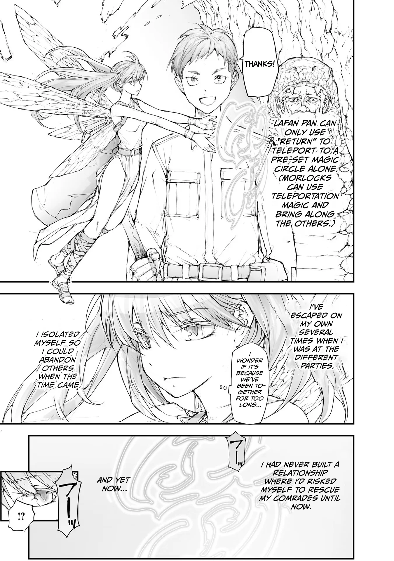 Page 9 of Chapter 133