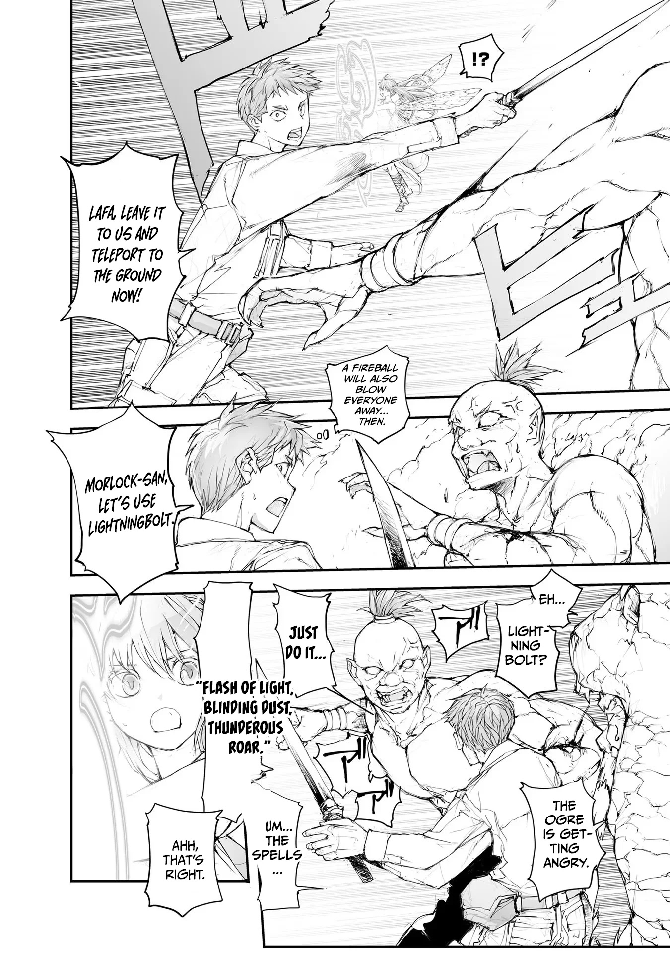 Page 3 of Chapter 134
