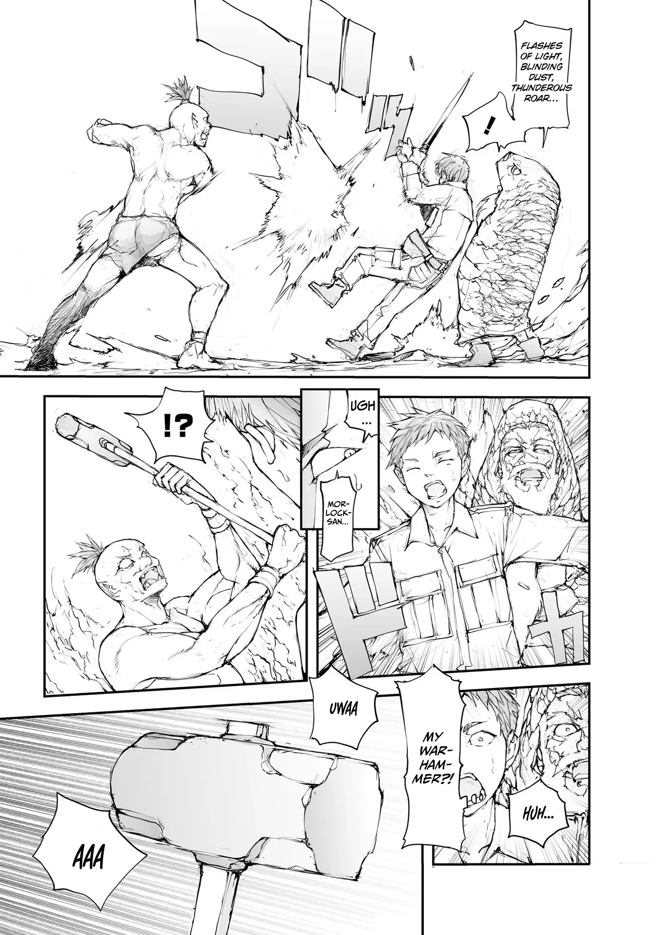 Page 4 of Chapter 134