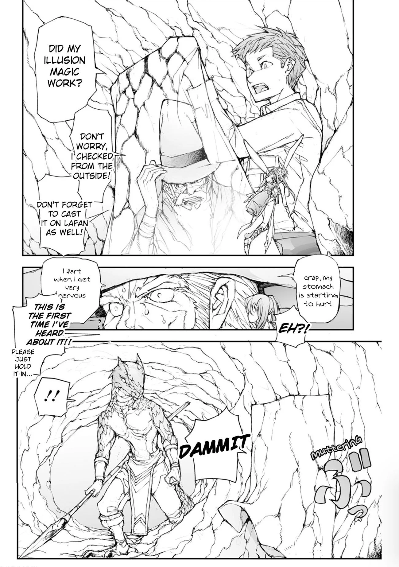 Page 12 of Chapter 136