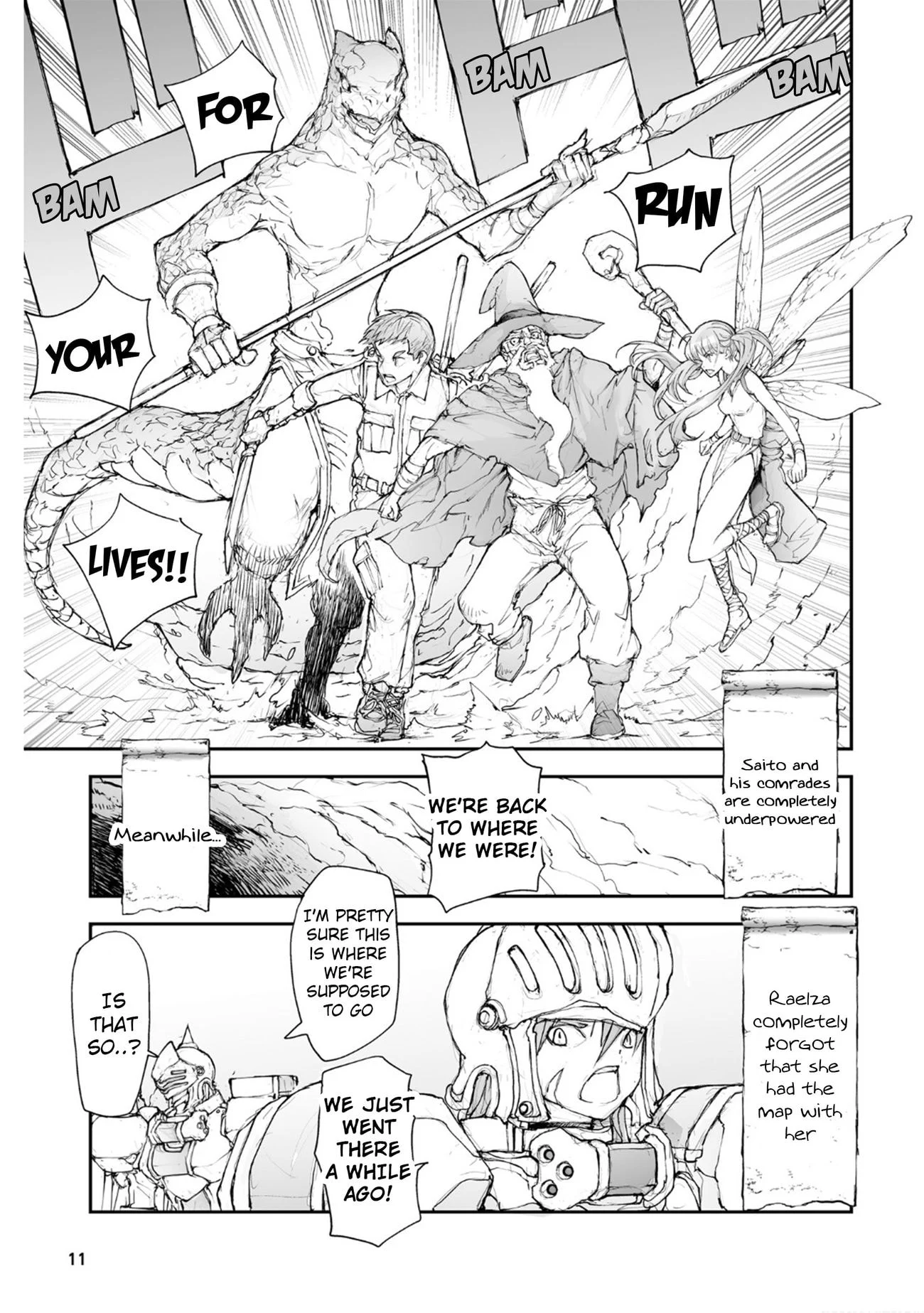 Page 13 of Chapter 136