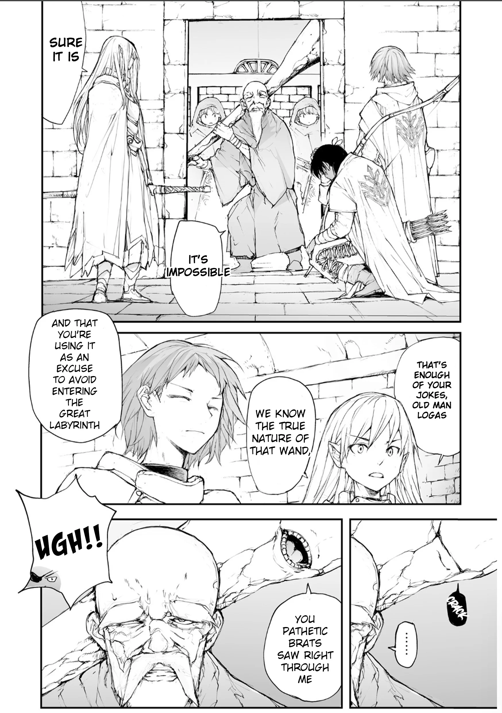 Page 4 of Chapter 137