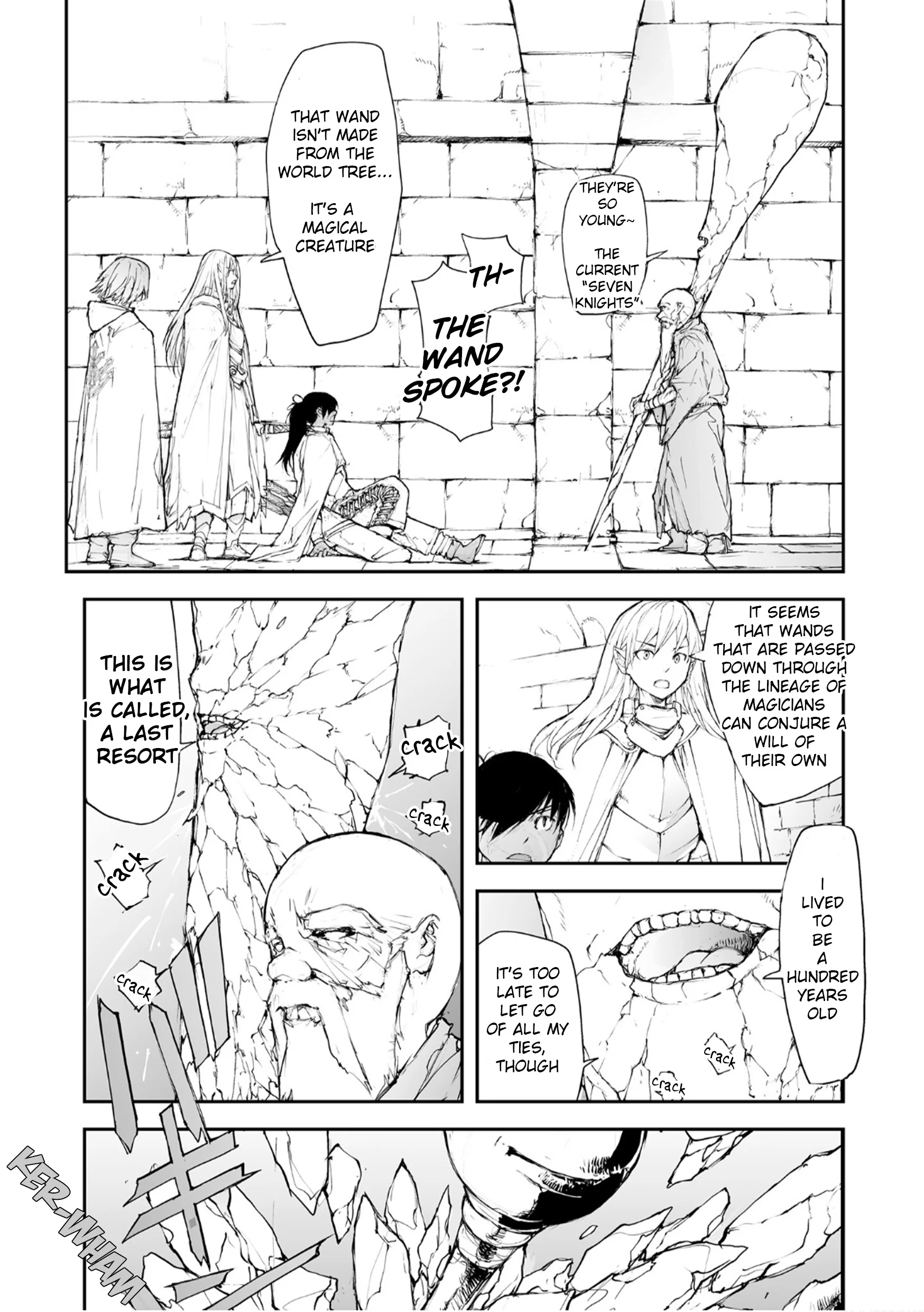 Page 5 of Chapter 137