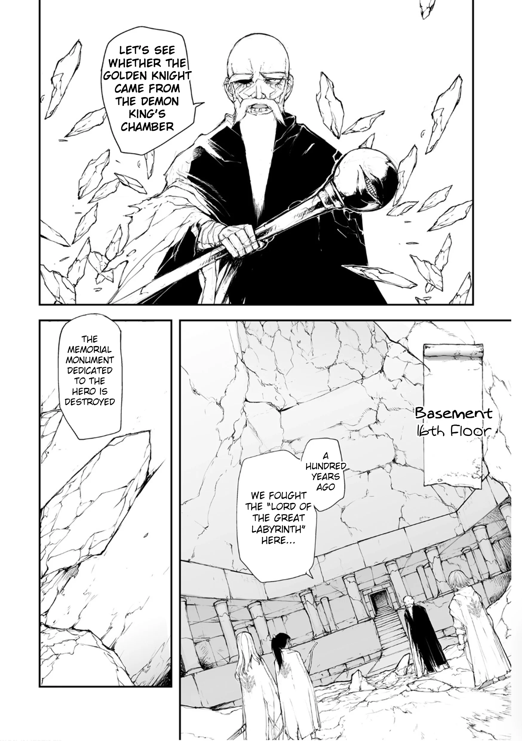 Page 6 of Chapter 137