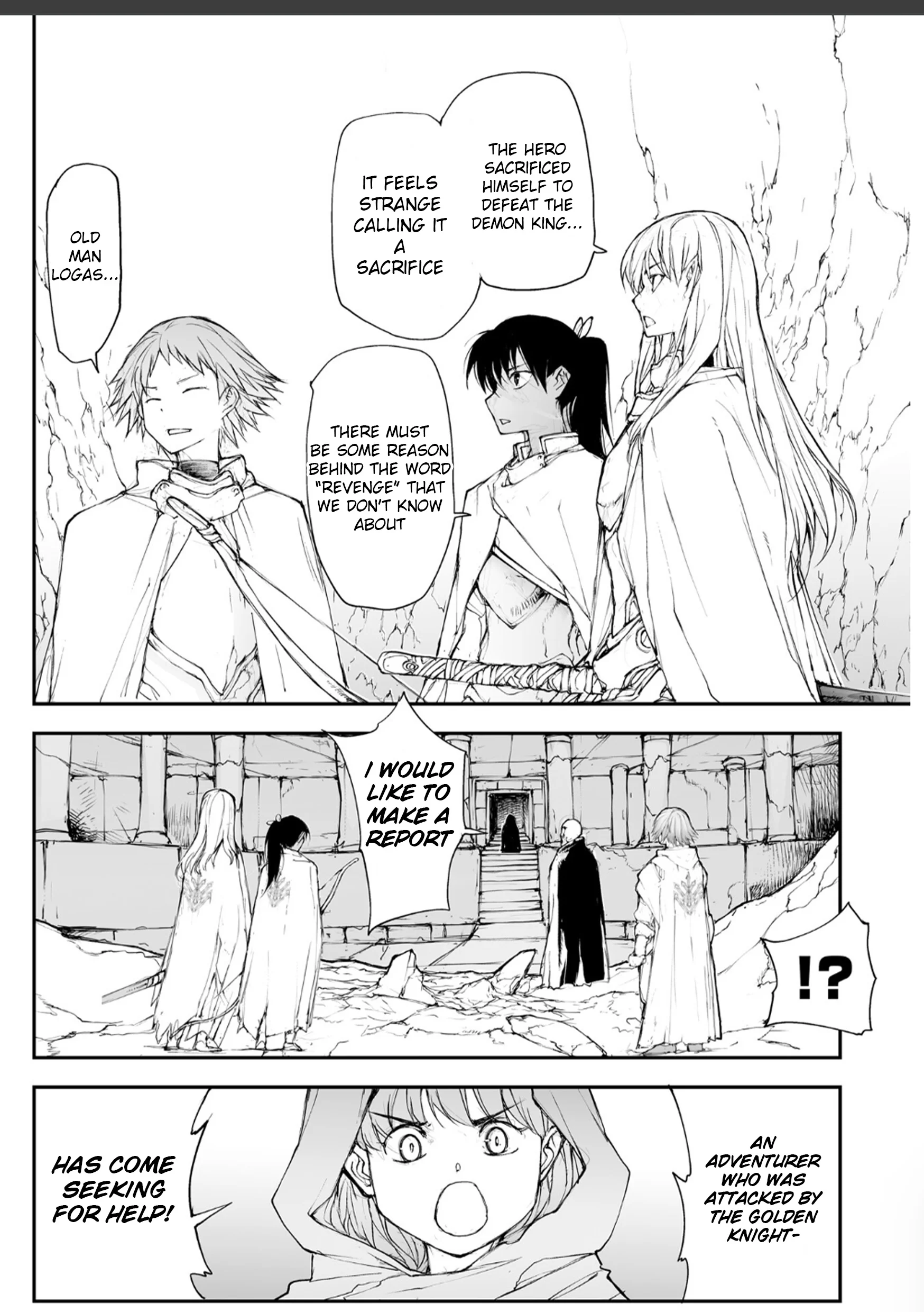 Page 8 of Chapter 137