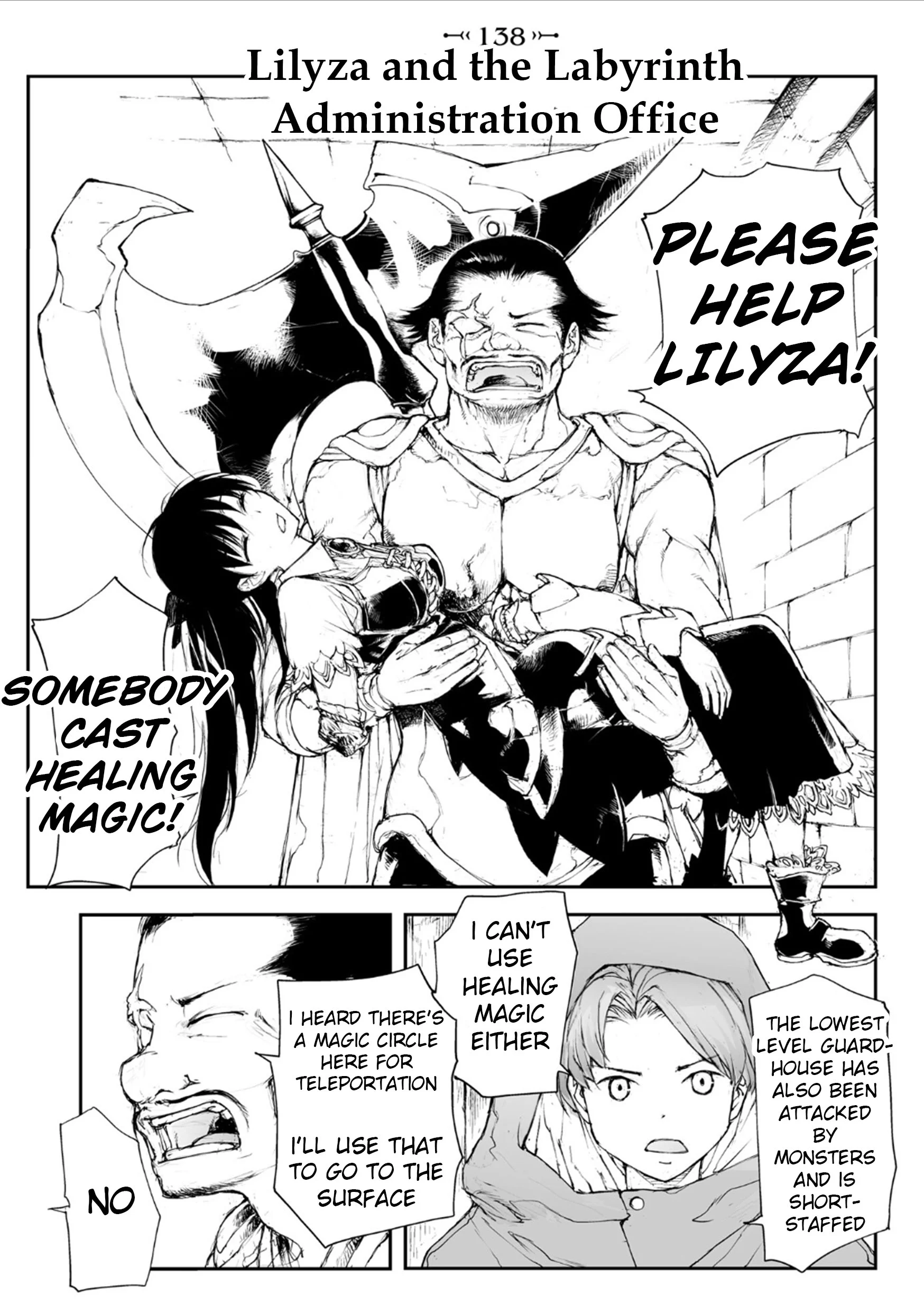 Page 1 of Chapter 138